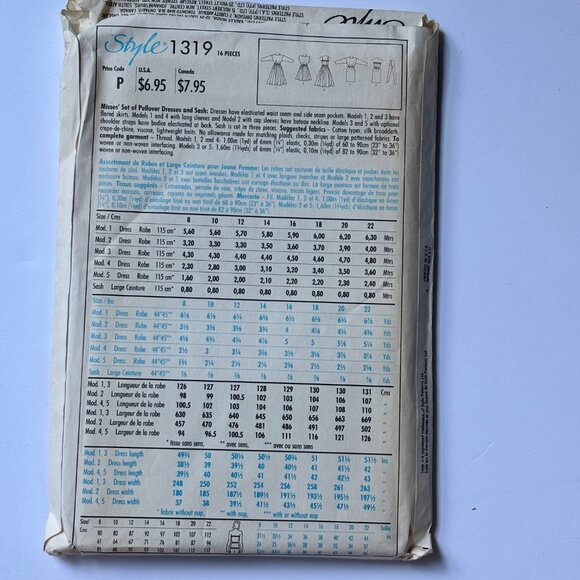 Style Variations Pattern 1319 - Picture 2 of 2